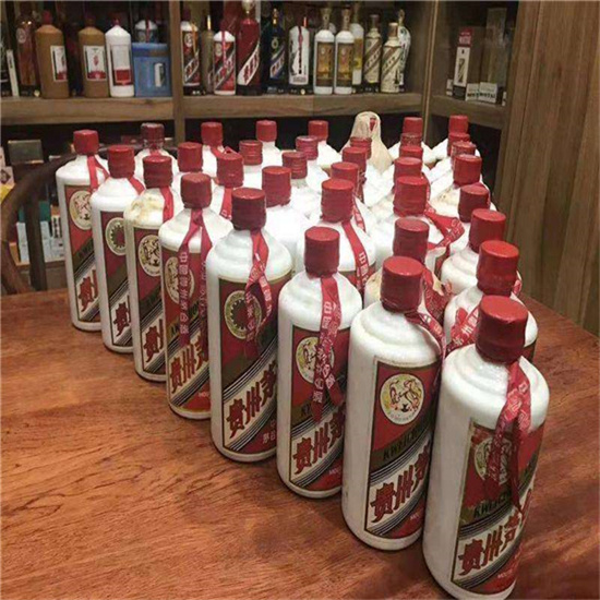 丛台回收93年茅台酒上门回收（附近推荐1.6公里/今日更新）