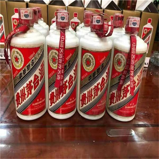 丛台烟台招远50年茅台酒礼盒价格哪里回收(附近上门回收茅台酒）?