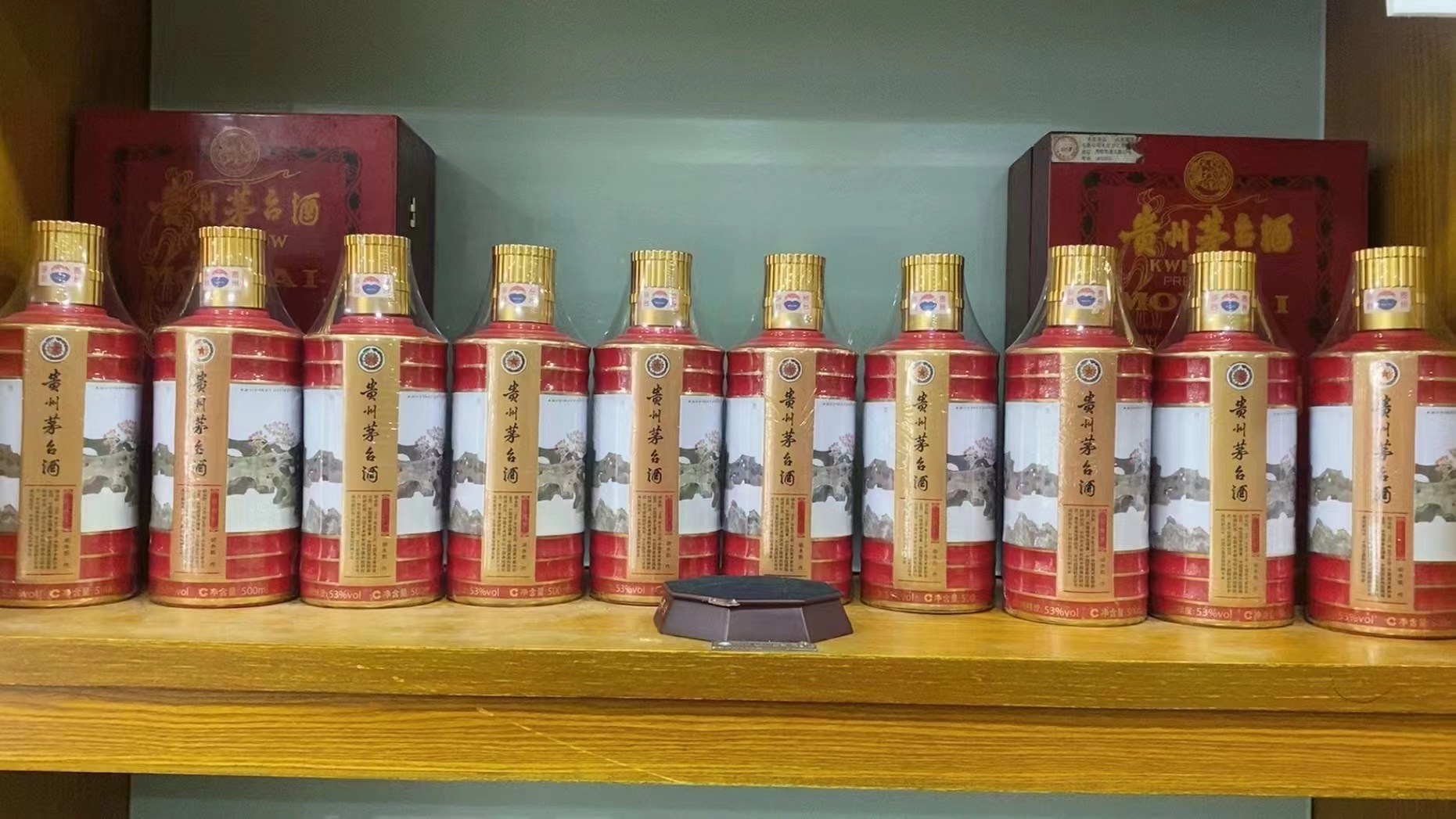 丛台回收50年茅台礼盒多少钱（最新更新行情）