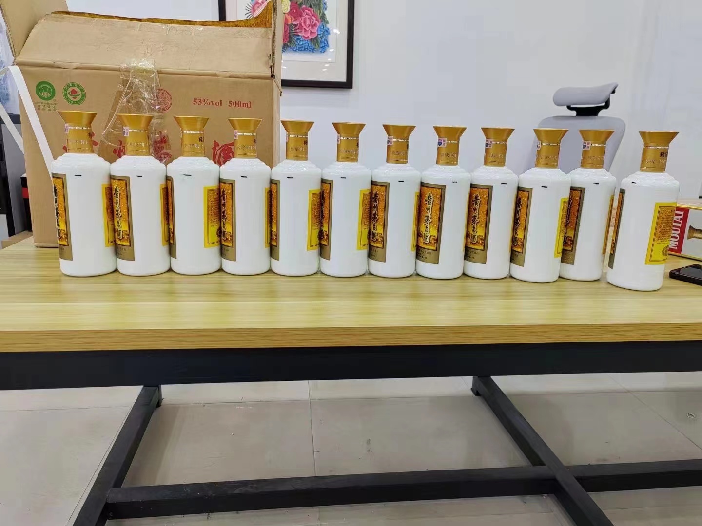 丛台1986年茅台酒回收行情商家[回收茅台酒商家]